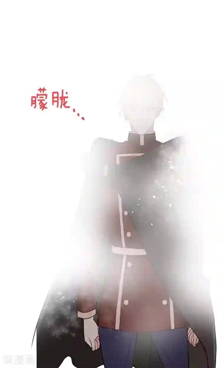 异世界皇妃第165话 虚惊一场