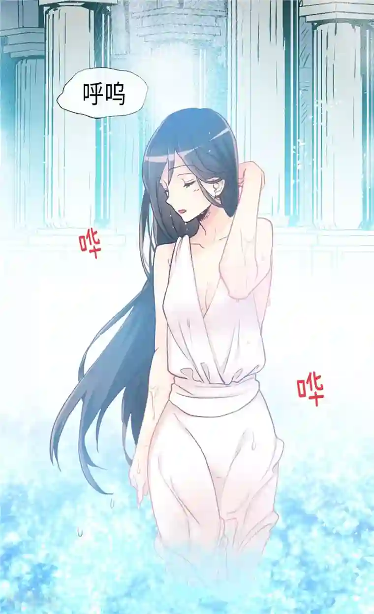 异世界皇妃第165话 虚惊一场