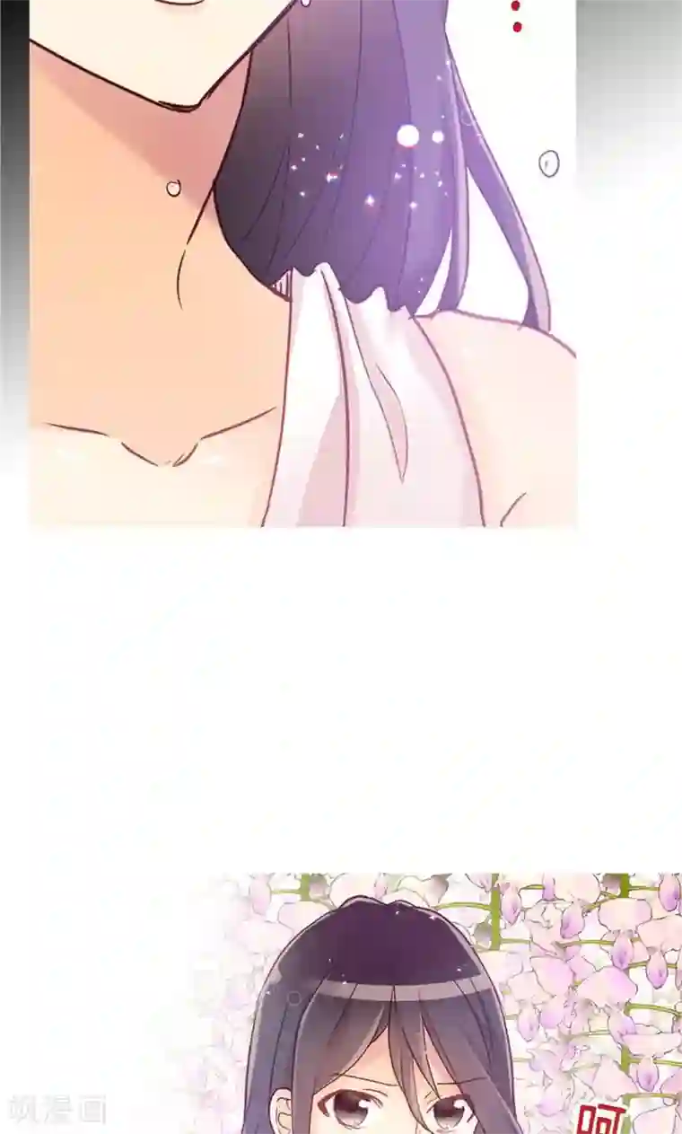 异世界皇妃第166话 stop！