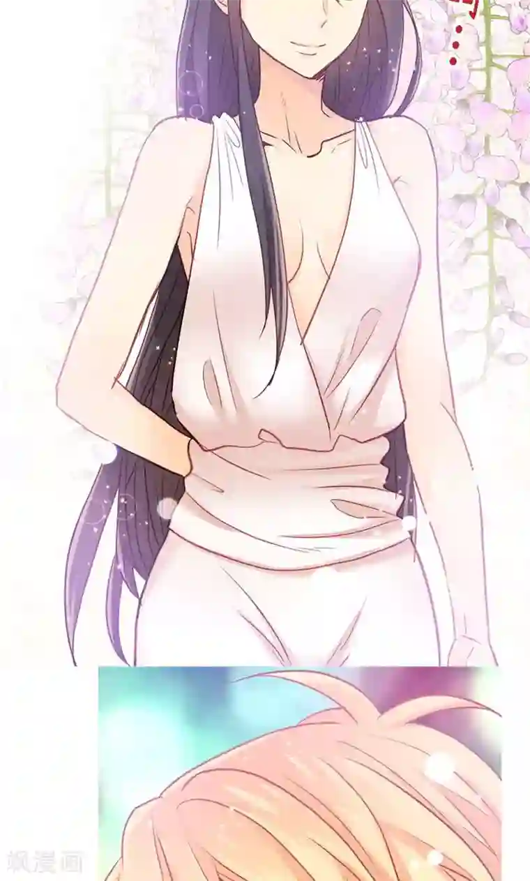 异世界皇妃第166话 stop！