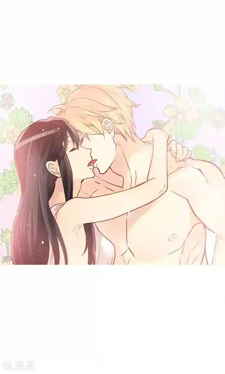 异世界皇妃第166话 stop！