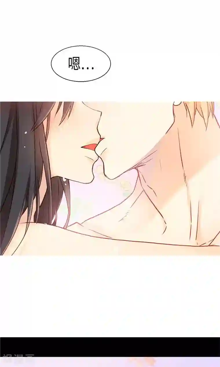 异世界皇妃第166话 stop！