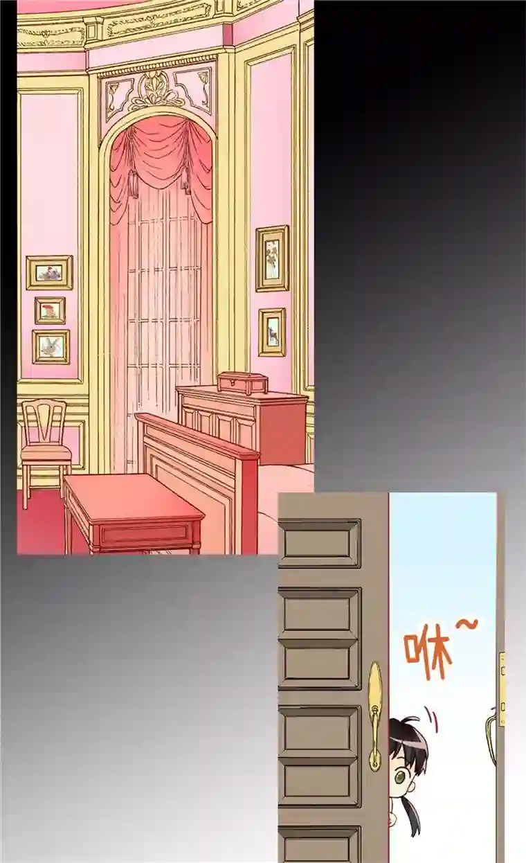 异世界皇妃第167话 喝酒新方式