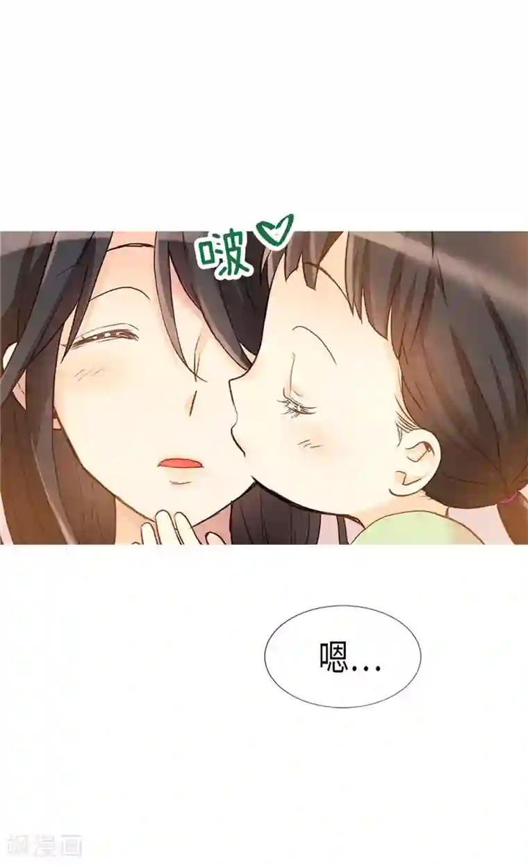 异世界皇妃第167话 喝酒新方式