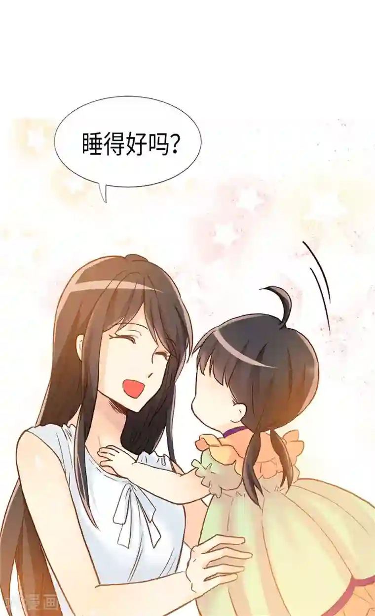 异世界皇妃第167话 喝酒新方式