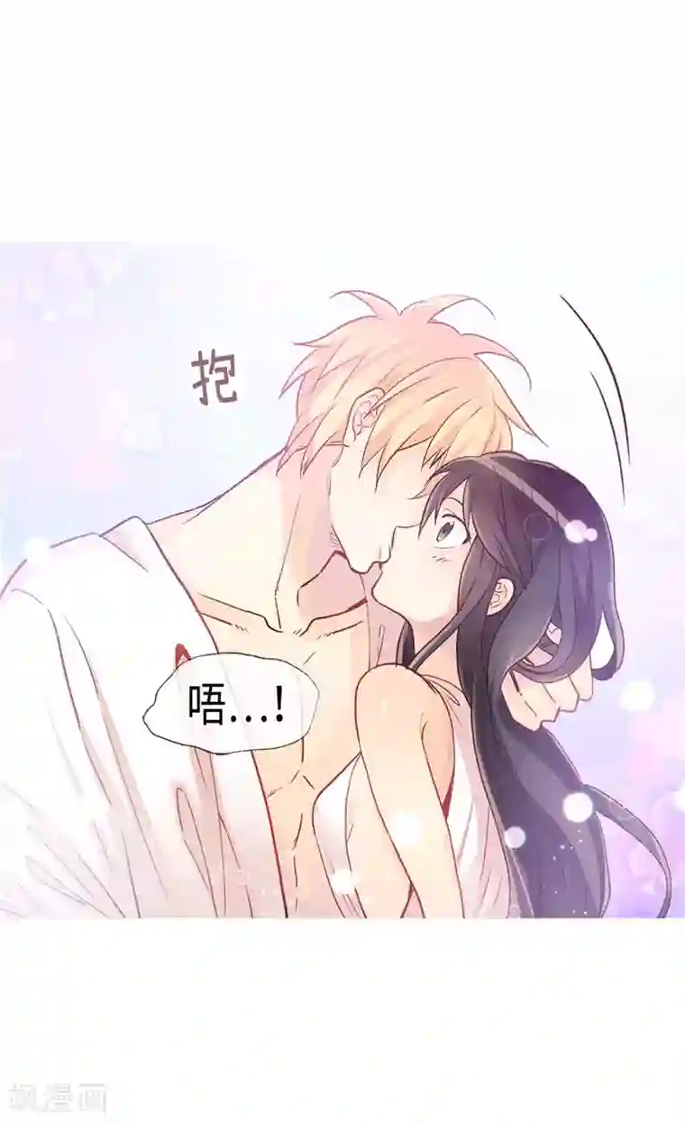 异世界皇妃第167话 喝酒新方式