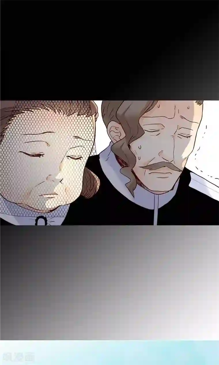 异世界皇妃第170话 旁敲侧击