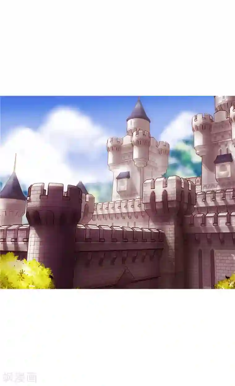 异世界皇妃第171话 别有用心