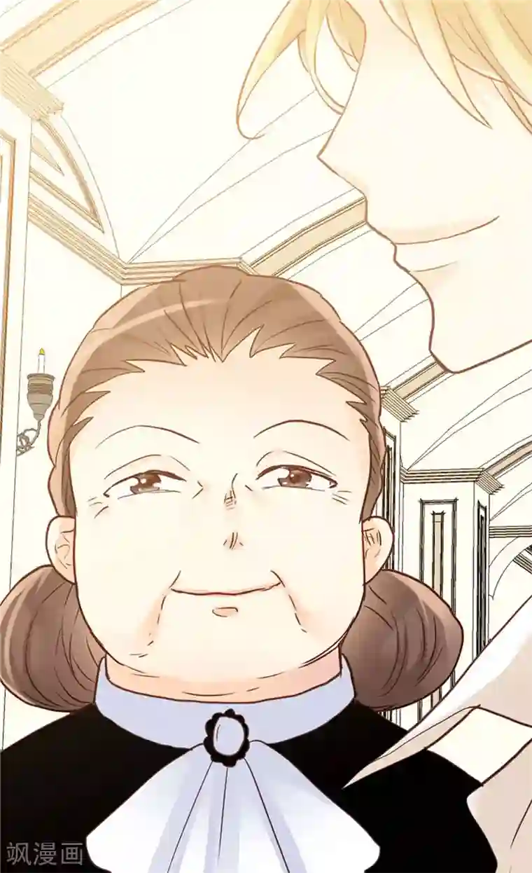 异世界皇妃第173话 试探内心