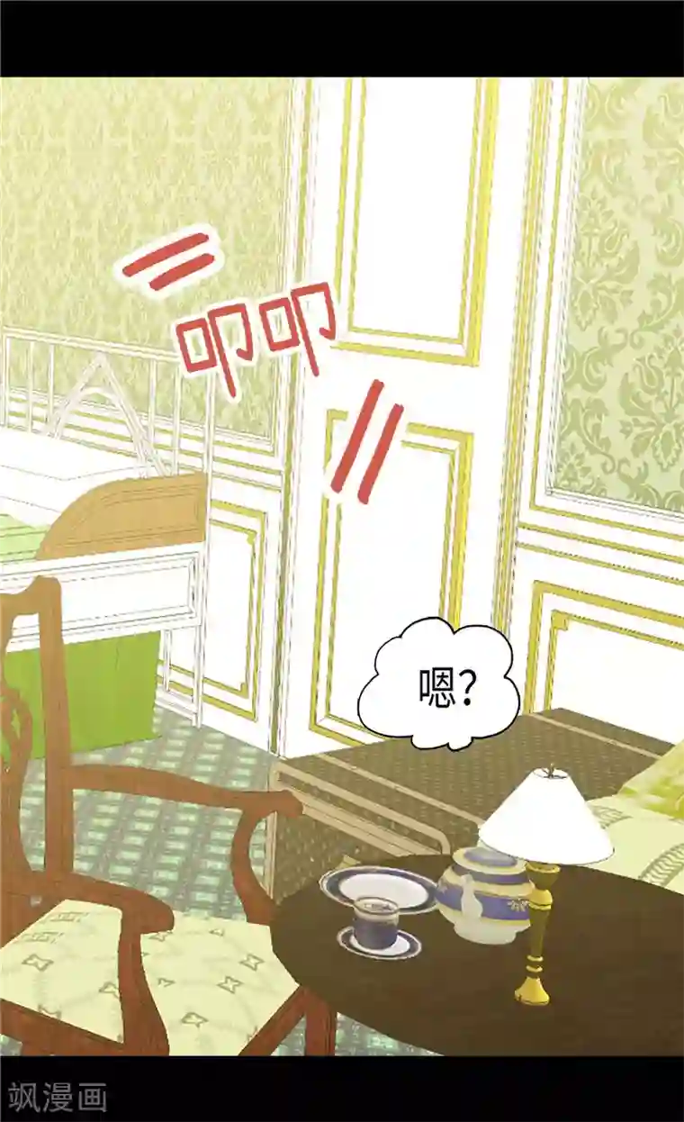 异世界皇妃第175话 天才作曲家