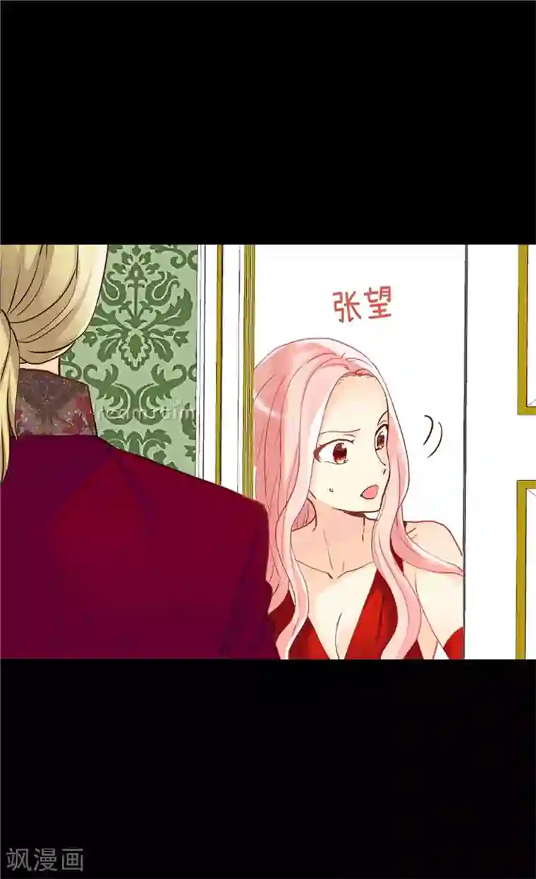 异世界皇妃第175话 天才作曲家