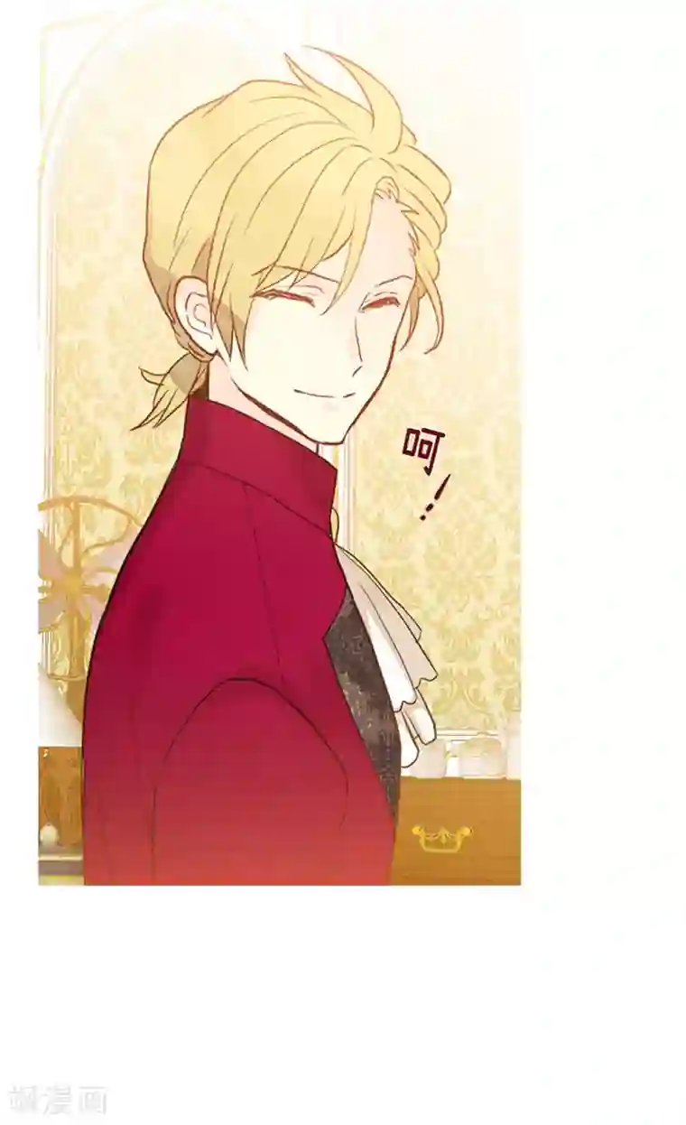 异世界皇妃第176话 嫉妒使人进步