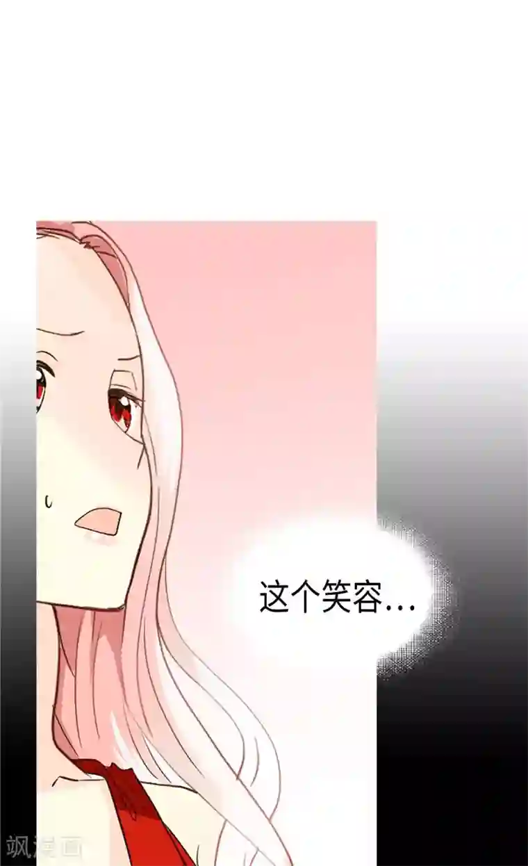 异世界皇妃第176话 嫉妒使人进步