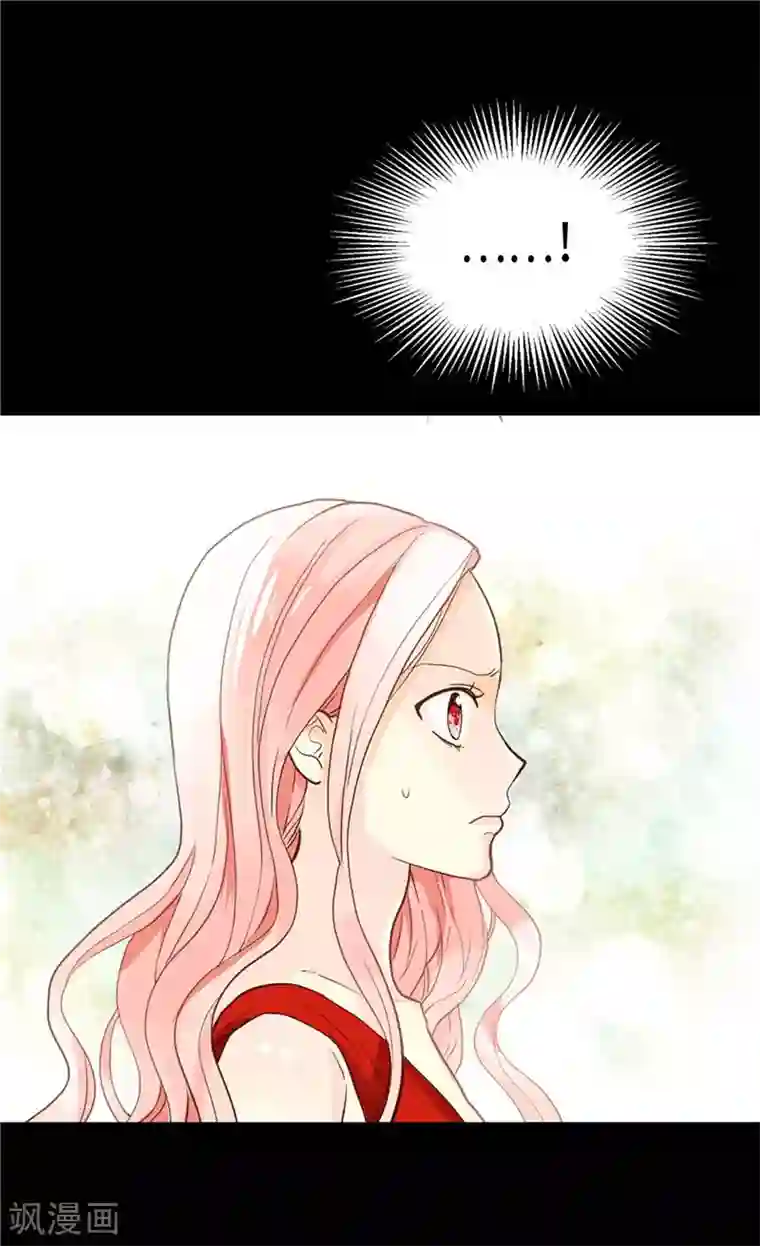 异世界皇妃第176话 嫉妒使人进步