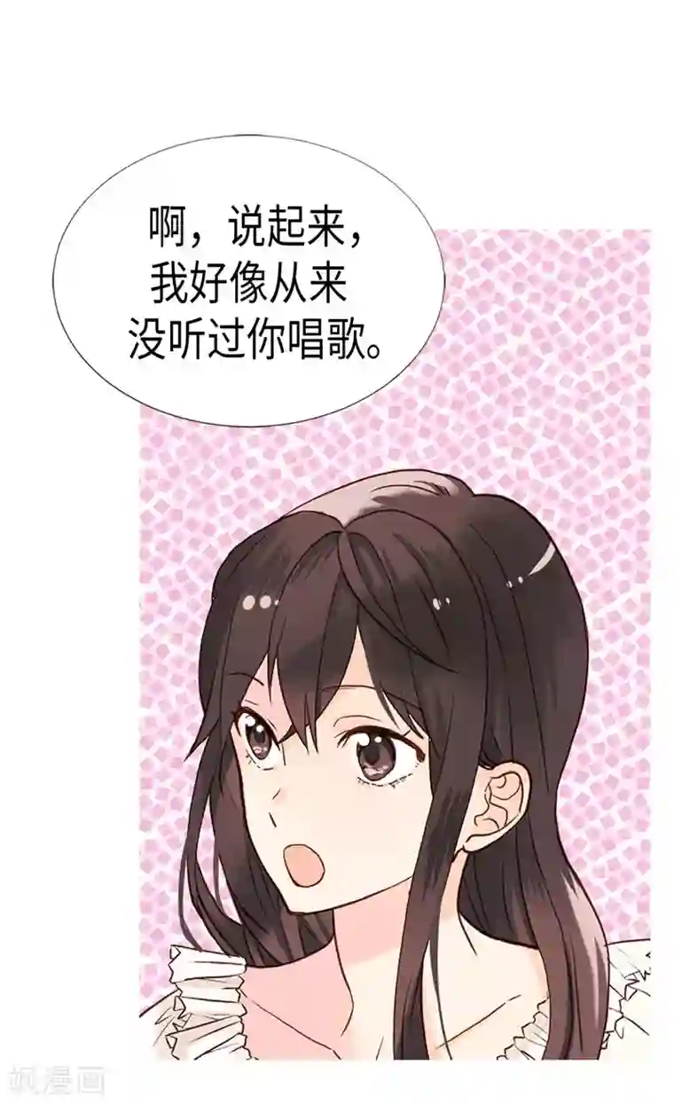 异世界皇妃第176话 嫉妒使人进步