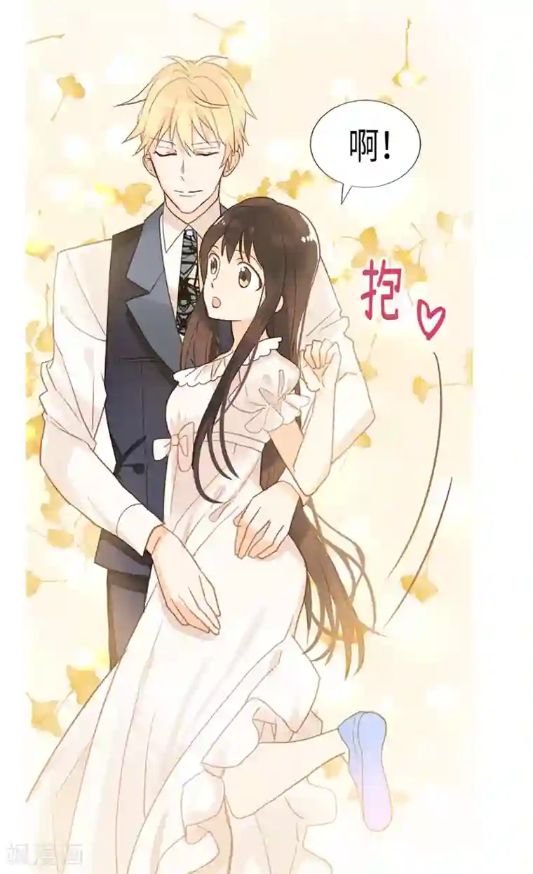 异世界皇妃第177话 彼此的担心