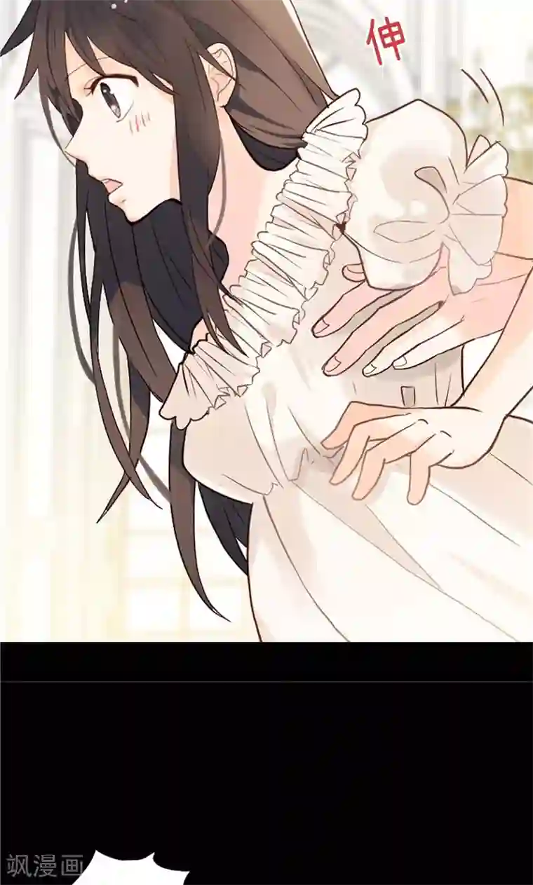 异世界皇妃第178话 堪比“天籁“的歌声