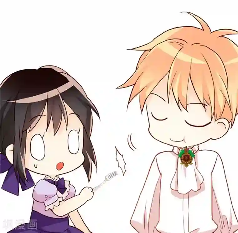 异世界皇妃第178话 堪比“天籁“的歌声