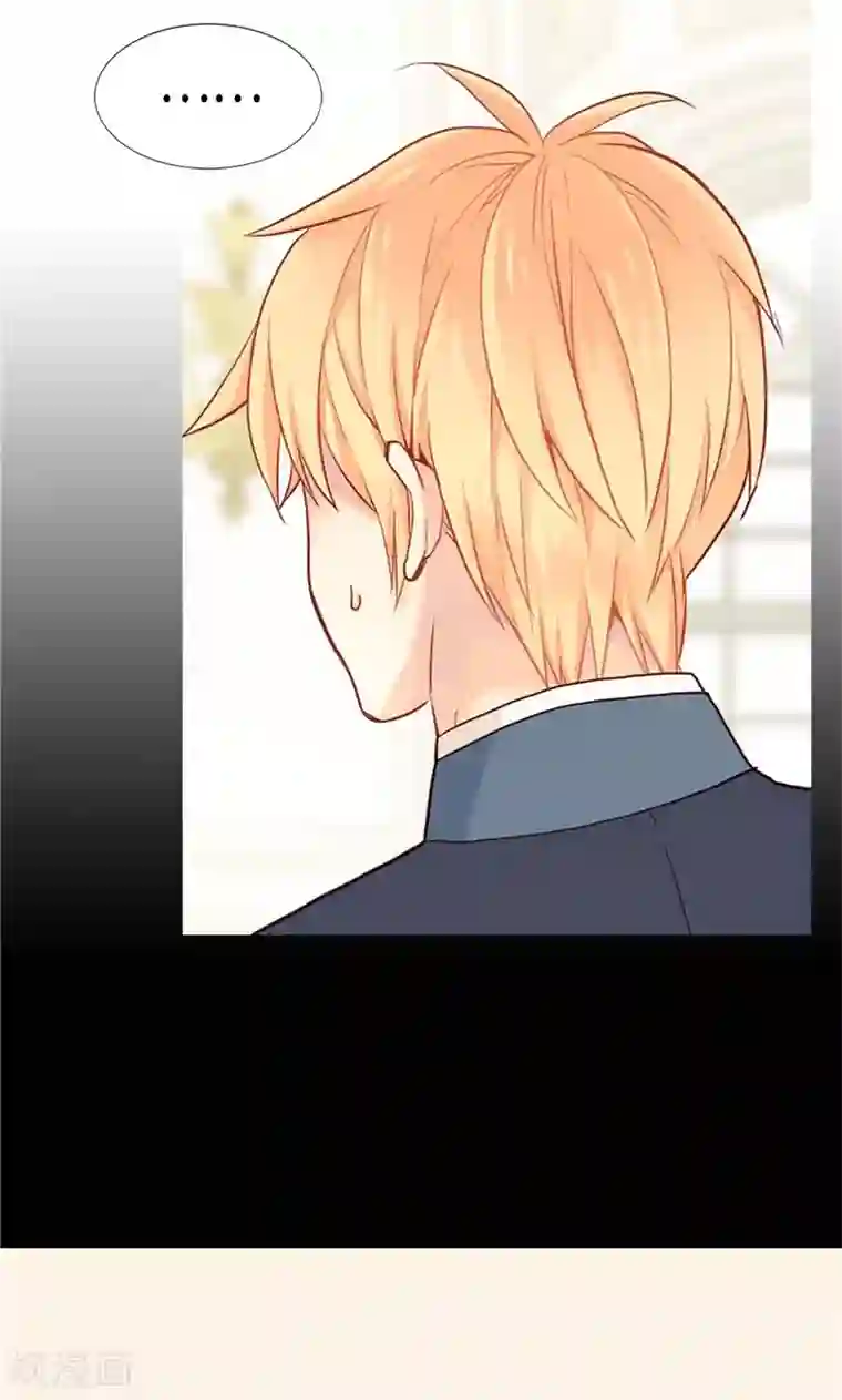 异世界皇妃第178话 堪比“天籁“的歌声