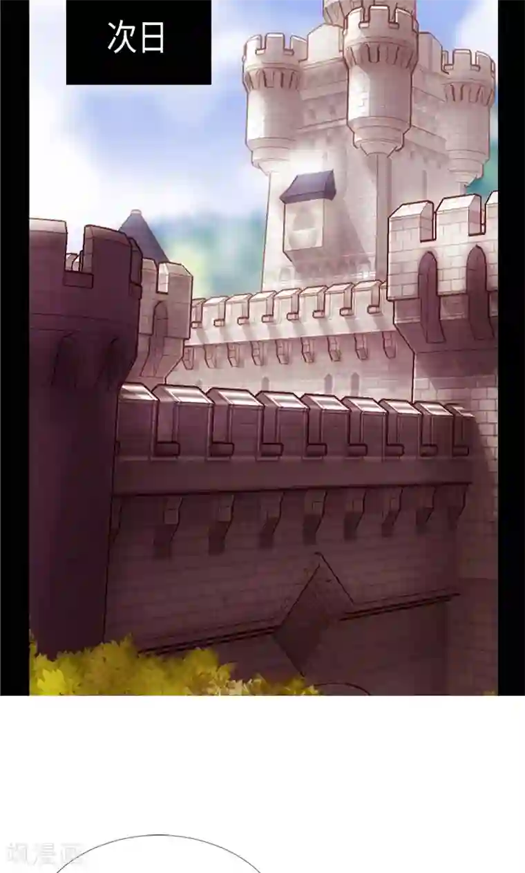 异世界皇妃第179话 野心暴露