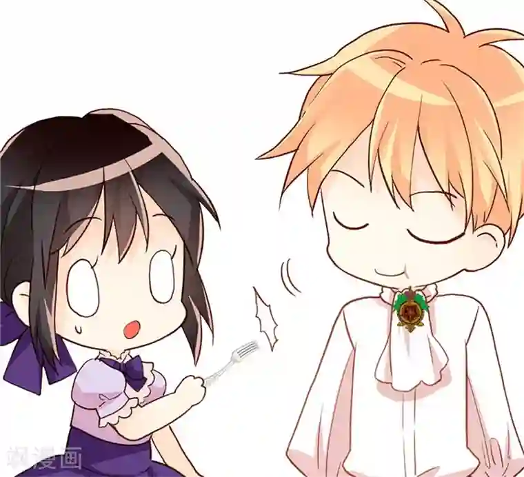 异世界皇妃第179话 野心暴露