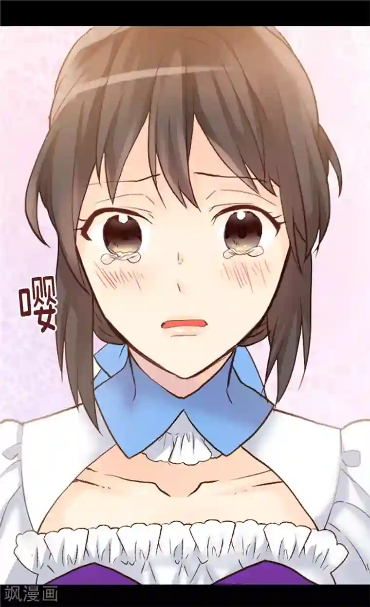 异世界皇妃第180话 一怼前耻