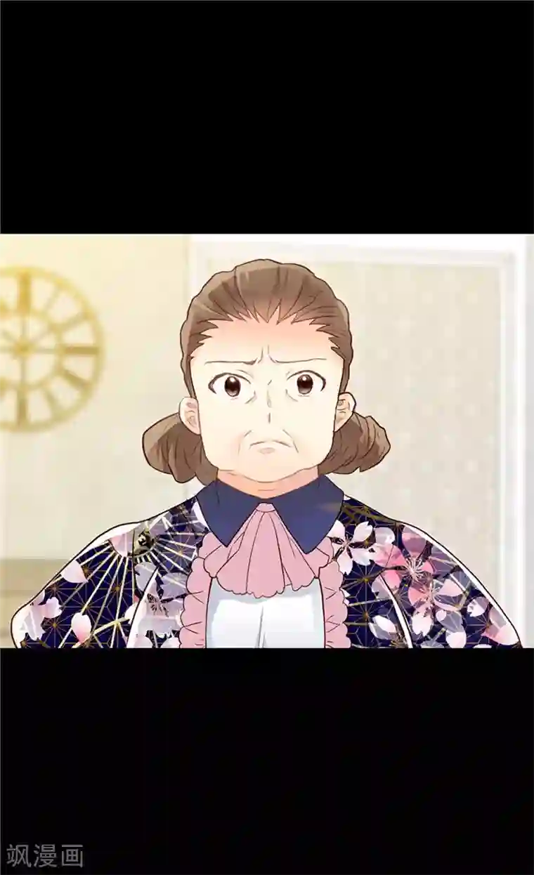 异世界皇妃第180话 一怼前耻