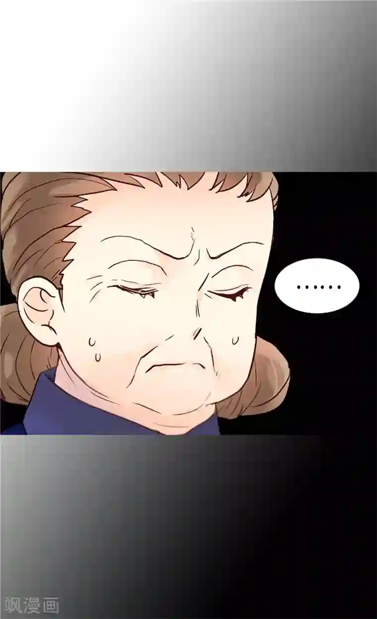 异世界皇妃第181话 影后级演技