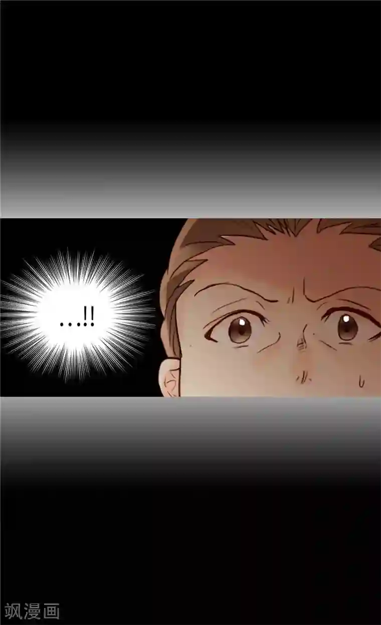 异世界皇妃第182话 阴谋再起