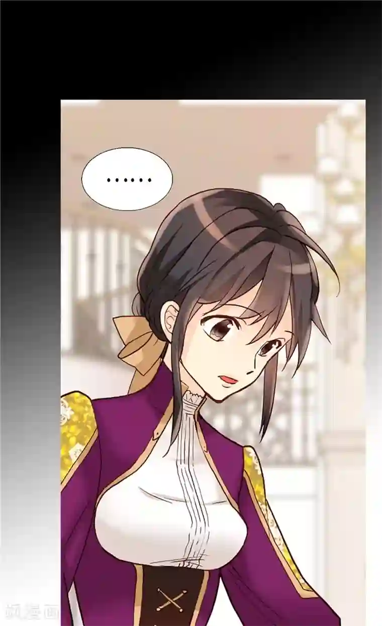 异世界皇妃第183话 美男免疫体