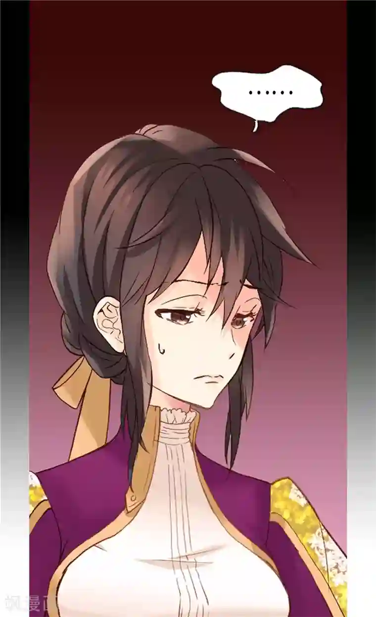 异世界皇妃第184话 一时不见如隔三秋