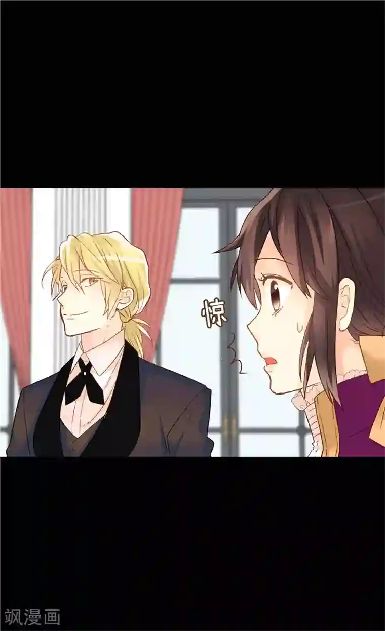 异世界皇妃第184话 一时不见如隔三秋