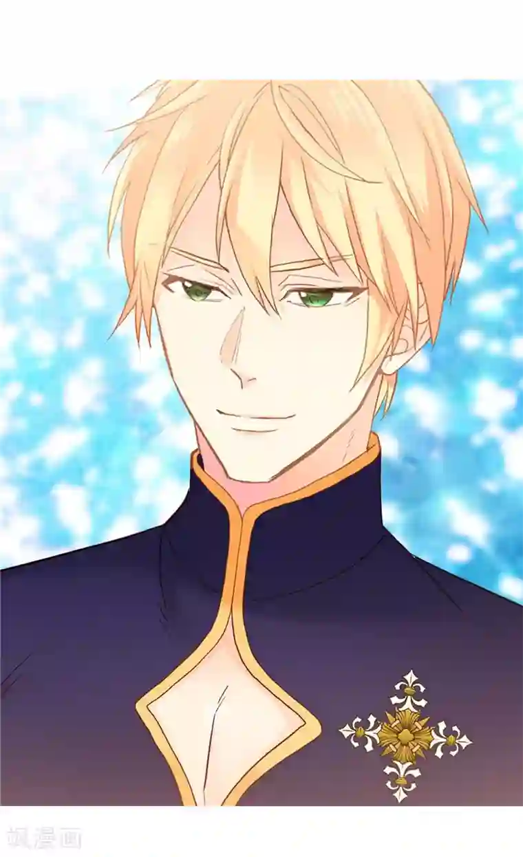 异世界皇妃第185话 幼稚的嫉妒心