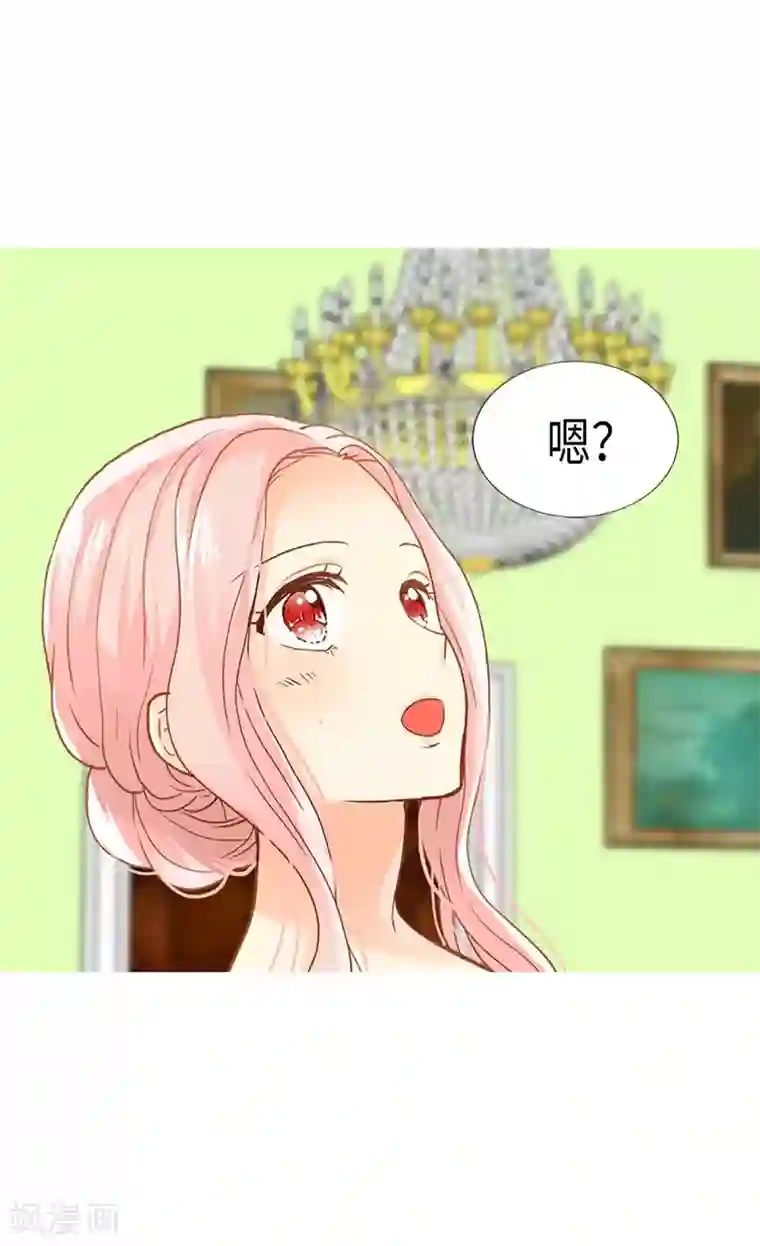 异世界皇妃第186话 心口不一