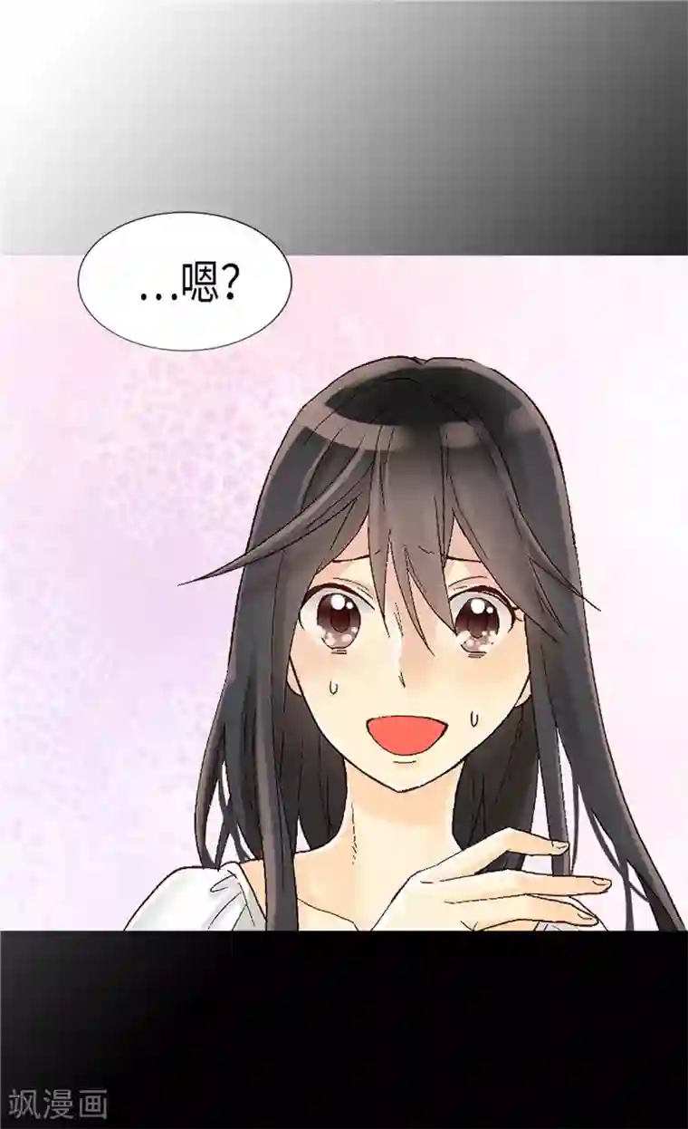 异世界皇妃第187话 假面舞会