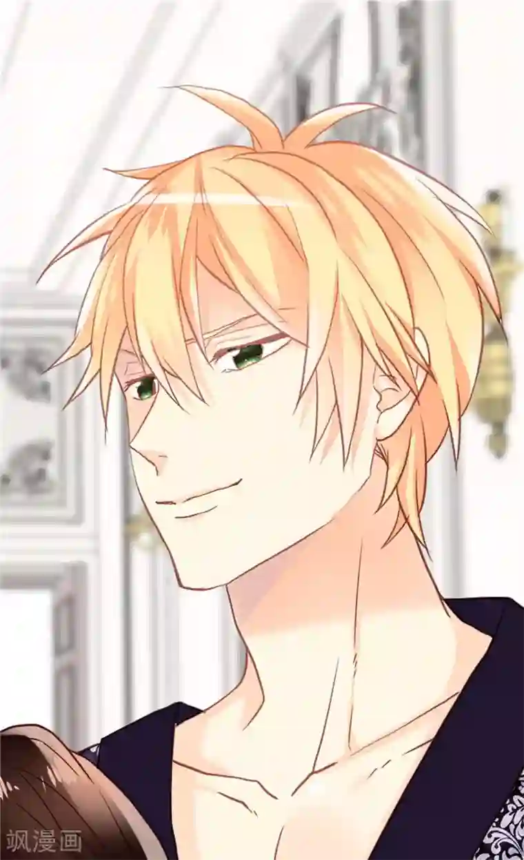 异世界皇妃第188话 路克的私房钱