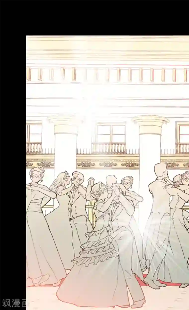 异世界皇妃第189话 变装奇遇