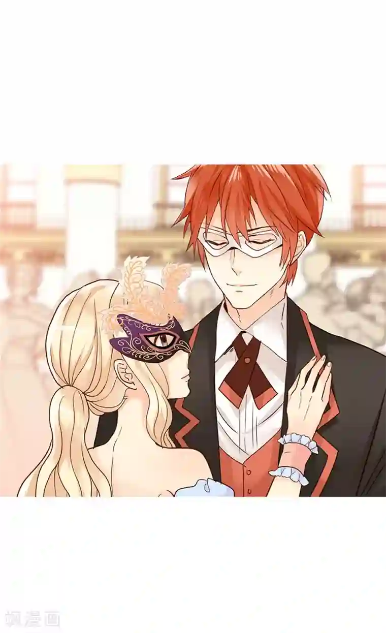 异世界皇妃第189话 变装奇遇