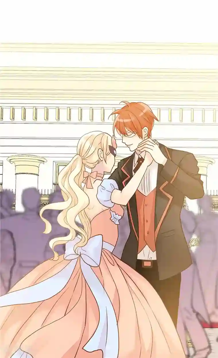 异世界皇妃第189话 变装奇遇