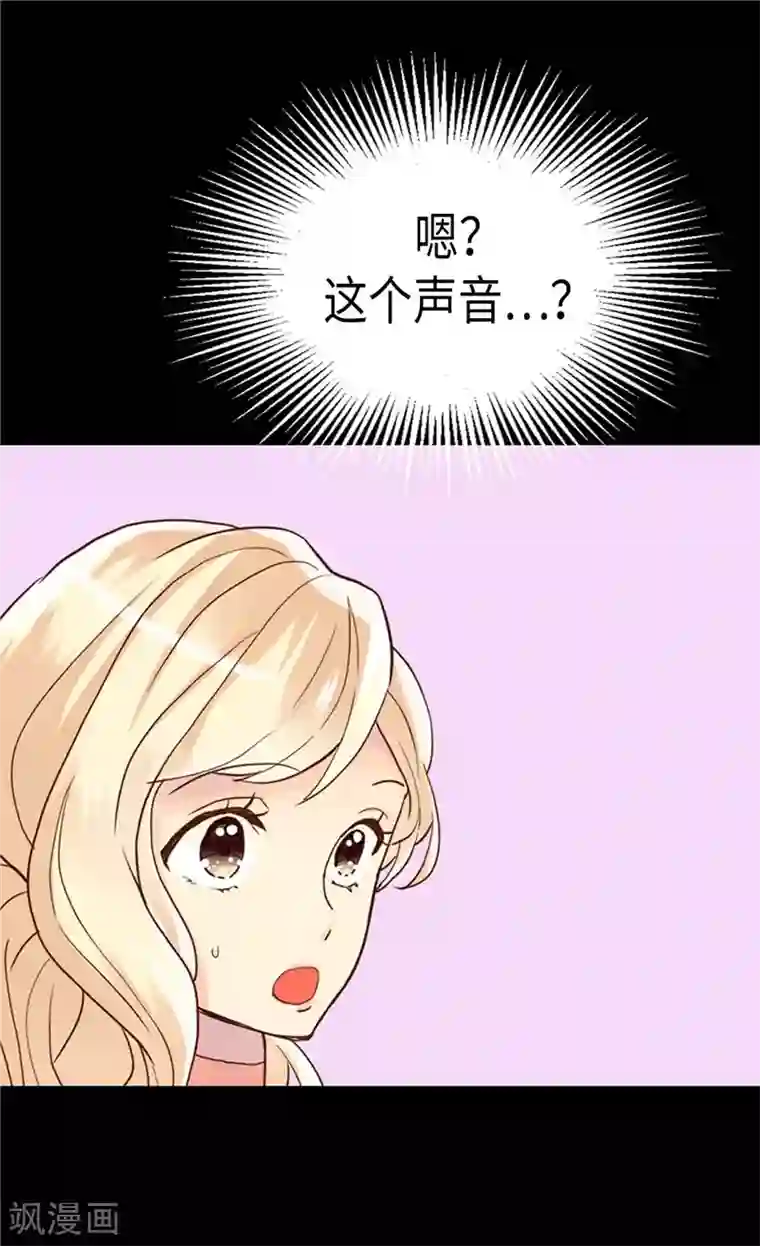 异世界皇妃第192话 私房钱不保