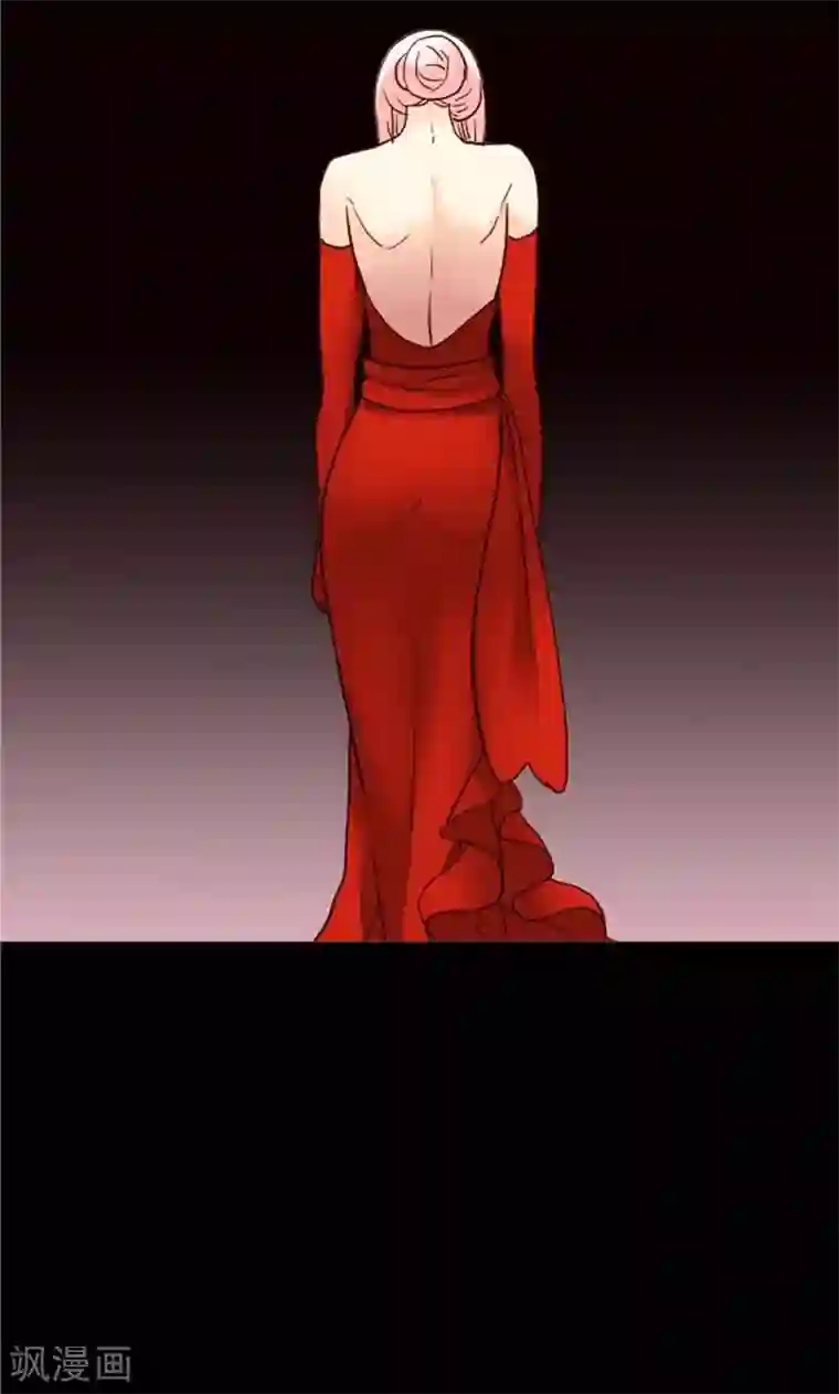 异世界皇妃第194话 给你个眼神，自行体会