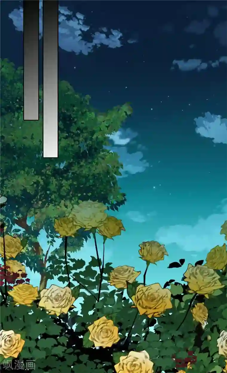 异世界皇妃第195话 被操纵的傀儡