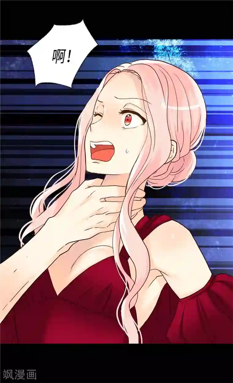 异世界皇妃第195话 被操纵的傀儡