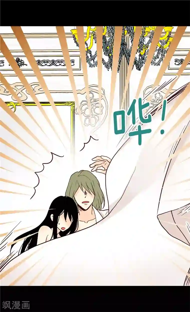 异世界皇妃第195话 被操纵的傀儡