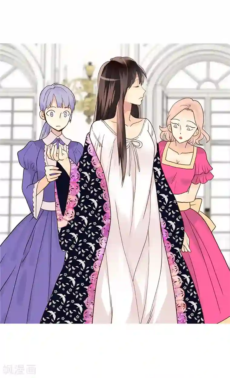 异世界皇妃第197话 当面对质