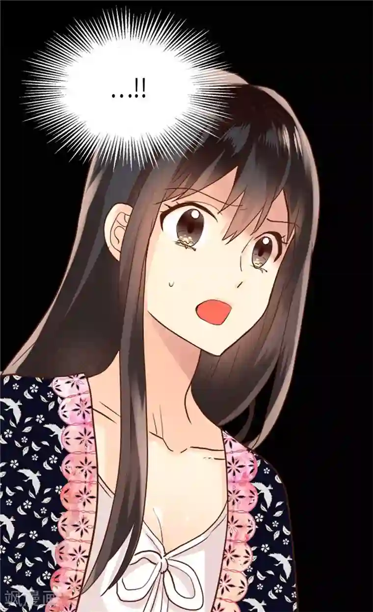 异世界皇妃第197话 当面对质