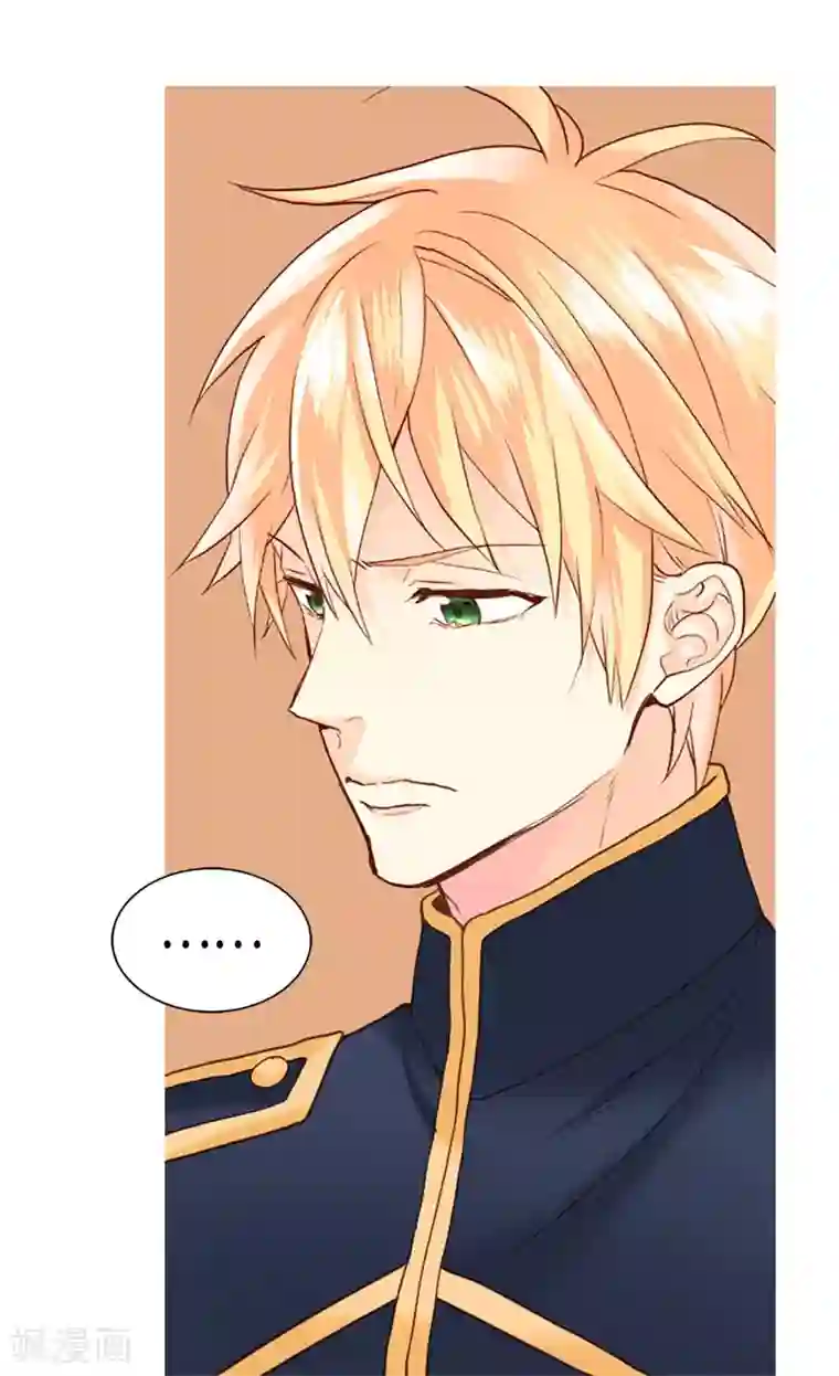 异世界皇妃第200话 第一皇妃候补