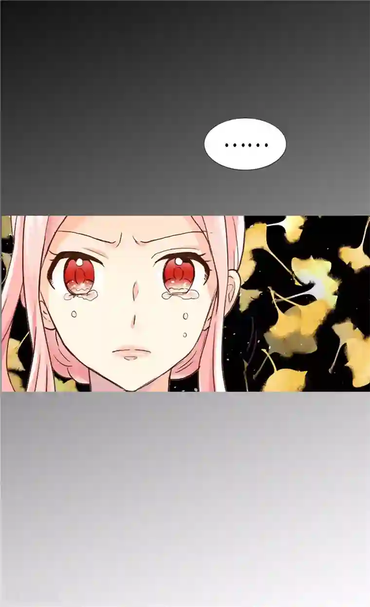 异世界皇妃第201话 离真相最近的人