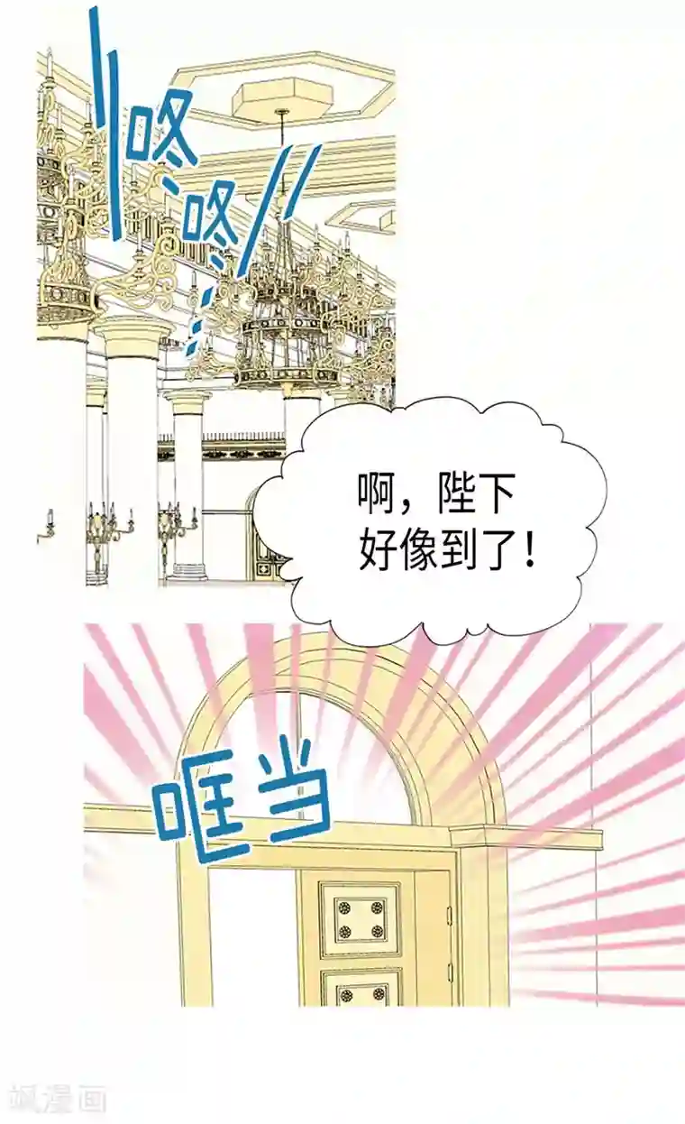 异世界皇妃第203话 不知好歹的臭丫头