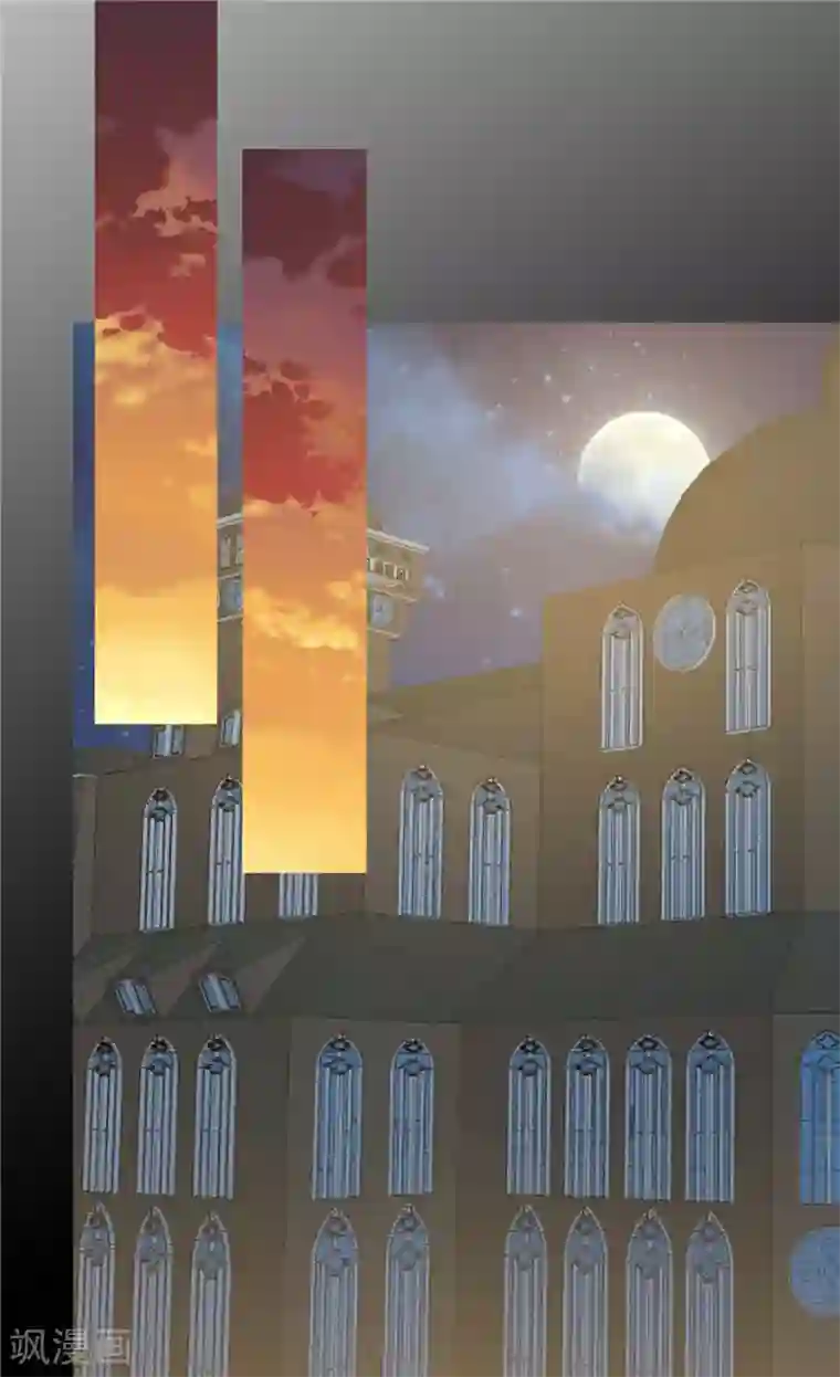 异世界皇妃第203话 不知好歹的臭丫头